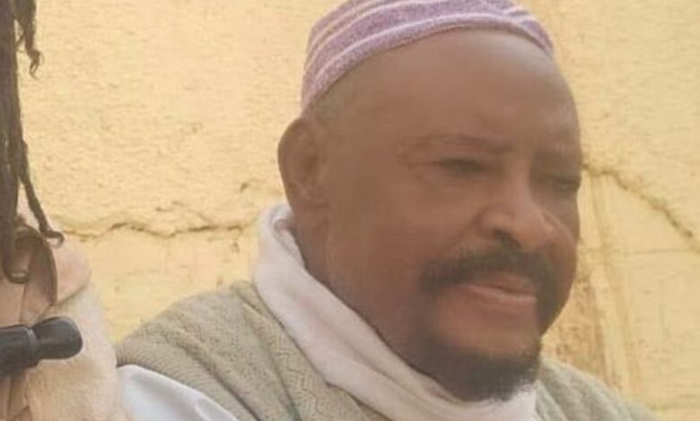 امير دار حمر امدر تايمز
