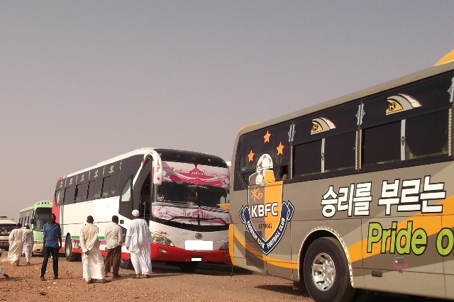 بصات امدر تايمز