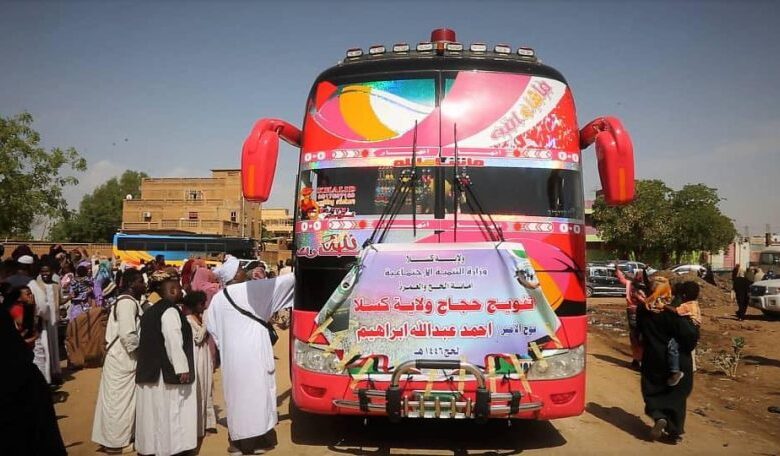 تفوج الحجاج امدر تايمز
