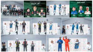 09e5eacb176e4a759c477ef8a60cee1d امدر تايمز