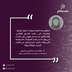 1969542b6c394053bce4cff07e468e25 امدر تايمز