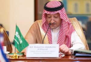 38c451f439e54a4989734f8d81f8d740 امدر تايمز