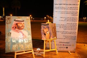 48f8e695304341ac821df45f11c1de3a امدر تايمز