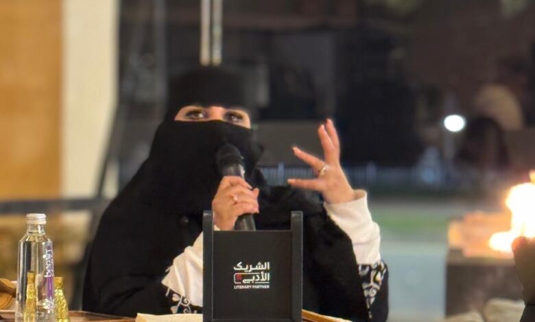 504bd97b12734c1a8ba4ea432bec7e4e امدر تايمز