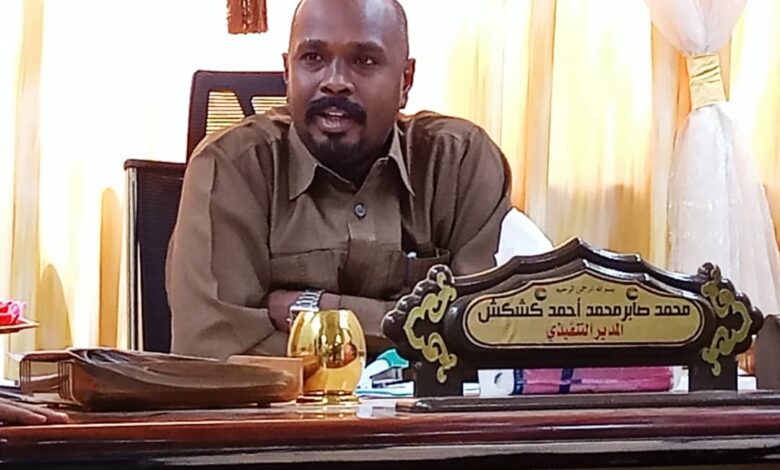 762eae6dea1e4bd991ea4e72cd5068cc امدر تايمز