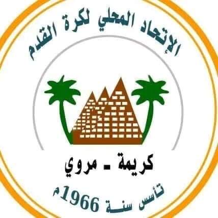 8b4ef5df6a284167892c6024664c0761 امدر تايمز