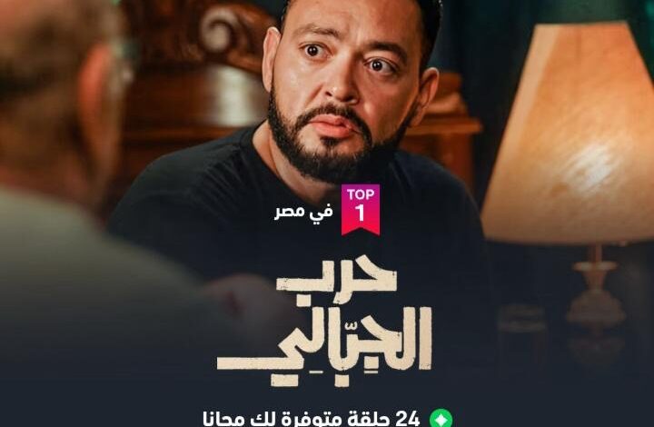 8c850ea0b73846d9a23e11368af5e78b امدر تايمز