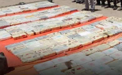 FBIMG1749456418968 امدر تايمز