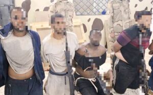 FBIMG1749704420635 امدر تايمز