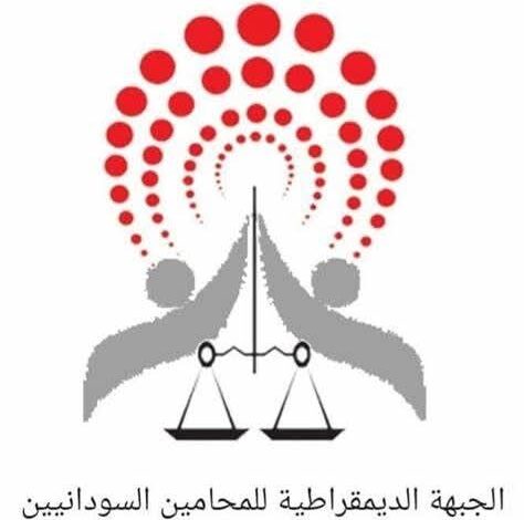 FBIMG1749735383954 امدر تايمز
