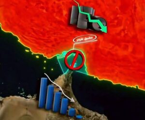 FBIMG1750232442870 امدر تايمز