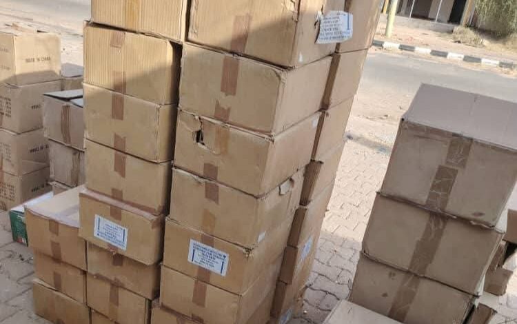 FBIMG1750269097293 امدر تايمز