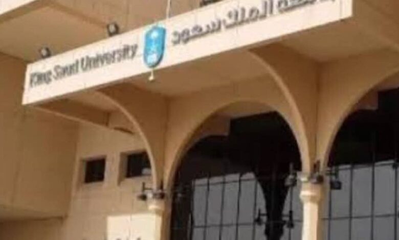 FBIMG1750270404936 امدر تايمز