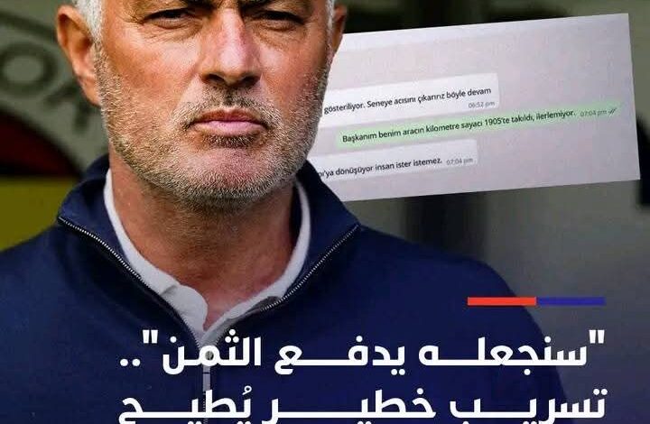 FBIMG1750336192773 امدر تايمز