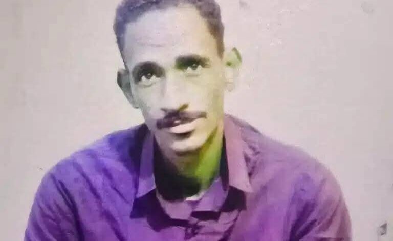 FBIMG1750581095251 امدر تايمز