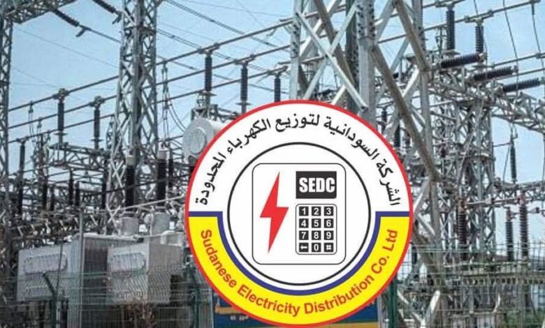 FBIMG1750732258360 امدر تايمز