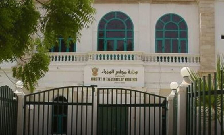 FBIMG1750771509769 امدر تايمز
