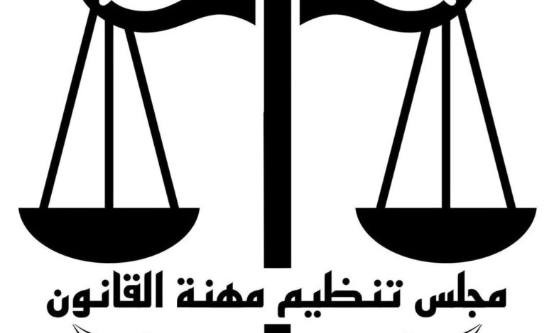 FBIMG1750914983917 امدر تايمز