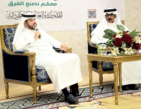 IMG20250611WA0002 امدر تايمز