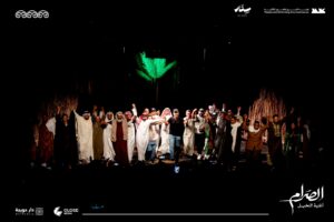 IMG20250613WA0024 امدر تايمز