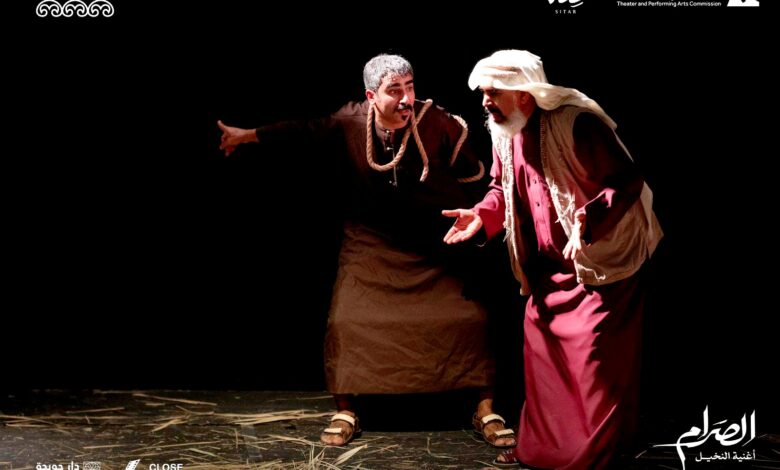 IMG20250613WA0026 امدر تايمز