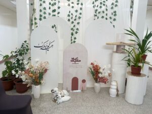 IMG20250615WA0054 امدر تايمز