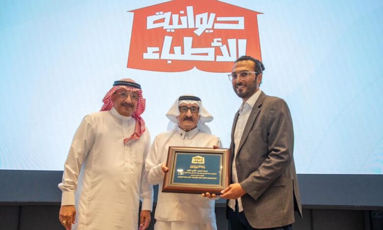 IMG20250616WA0022 امدر تايمز