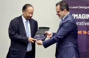 IMG20250621WA0003 امدر تايمز