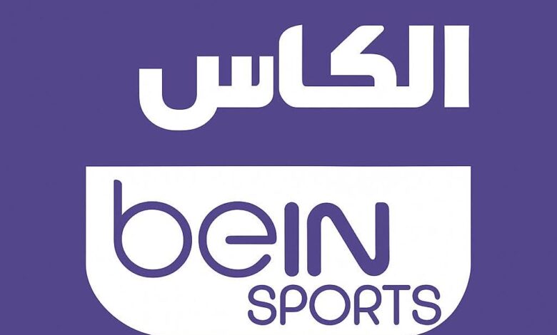 IMG20250622WA0033 امدر تايمز