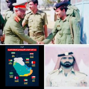 IMG20250625WA0006 امدر تايمز