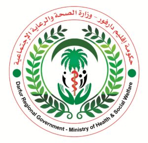 IMG20250628WA0011 امدر تايمز