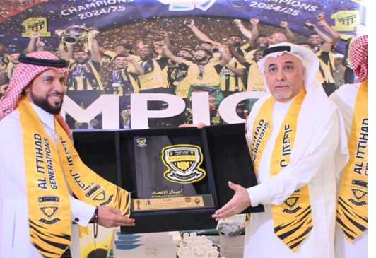 IMG9032 امدر تايمز