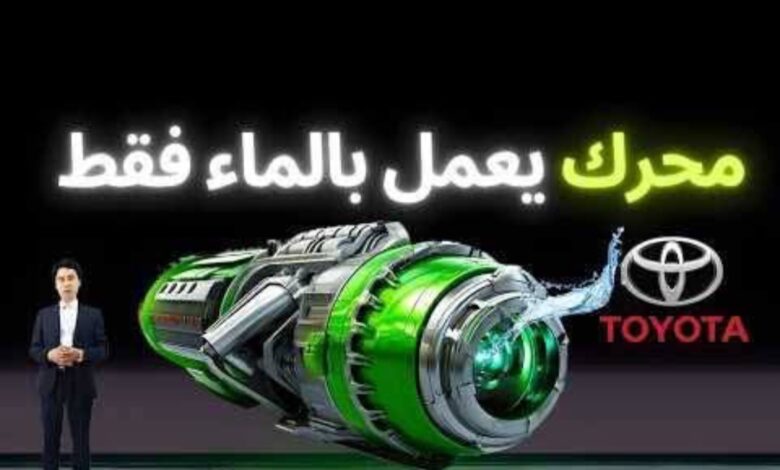 Screenshot٢٠٢٥٠٦٢٢١٤٥٣٣١Facebook امدر تايمز