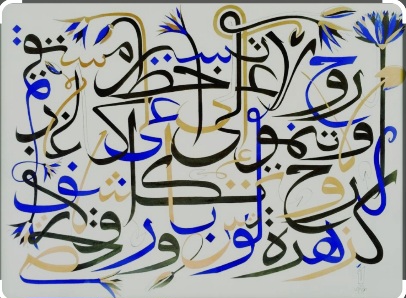 Screenshot٢٠٢٥٠٦٢٤٠٤٢١٤٩Google امدر تايمز