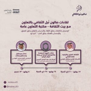 ed8a1d3b44154dab86a94bd203b62e39 امدر تايمز