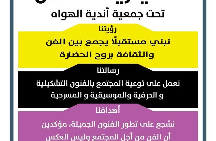 fb97cf2d783c43ed9268bf5a88146d54 امدر تايمز