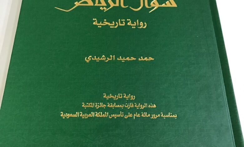 fe99dac1f03b473b8344f10a2cabd8b9 امدر تايمز