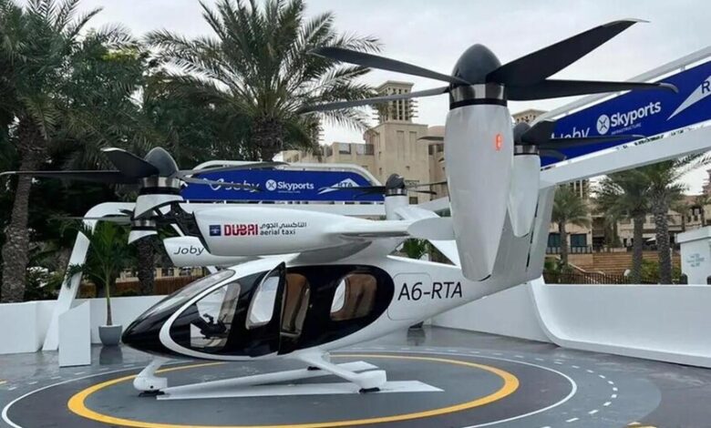 التاكسي الجوي امدر تايمز