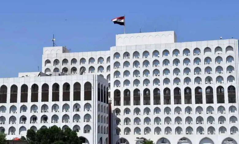 الخارجية العراقية امدر تايمز