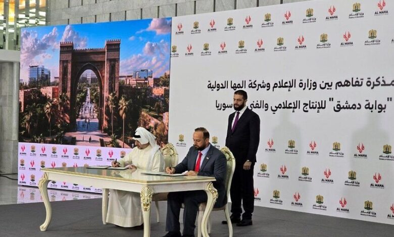 الشرع مشروع فني امدر تايمز