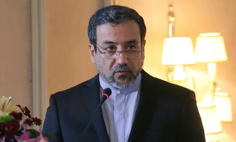 عراقجي امدر تايمز