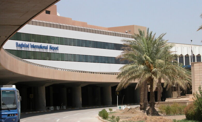 مطار بغداد امدر تايمز