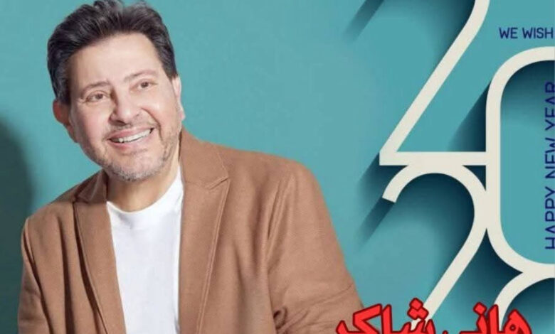 صدور العدد السابع والخمسون مجلة البنفسج للثقافة والفنون ريم العبدلي ليبيا