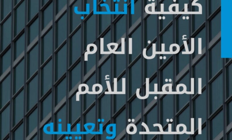 بين الطابق الثامن والثلاثين… وصعود المستحقين هاني ابو اثمار