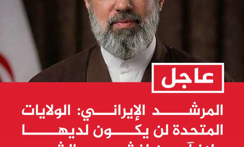 نحو تشكّل إقليمي أكثر توازنًا وتعاونًا هاني أبو إثمار