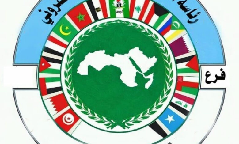 بمناسبة نجاح موسم الحج الاتحاد العربي للإعلام الإلكتروني يهنيء القيادة الرشيدة - حفظها الله- د. منصور نظام الدين :مكة المكرمة :-