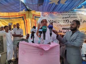 أعلن المهندس إبراهيم مصطفى، محافظ مشروع الجزيرة، عن توفير 48 مليار جنيه لتأهيل منظومة الري داخل المشروع