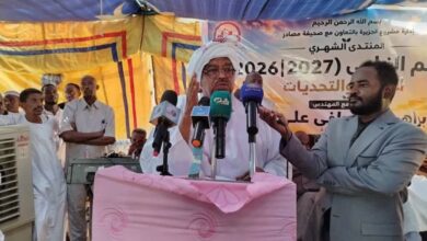 أعلن المهندس إبراهيم مصطفى، محافظ مشروع الجزيرة، عن توفير 48 مليار جنيه لتأهيل منظومة الري داخل المشروع