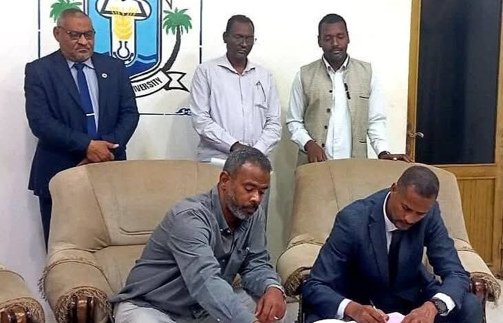 وقعت جامعة وادي النيل مذكرة تفاهم استراتيجية مع شركة الأصول الذهبية السعودية للاستثمار، بهدف تعزيز التعاون في مجالات الذكاء الاصطناعي والتطوير العقاري والتحول الرقمي والاستثمار الزراعي