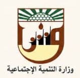 أكدت وزارة التنمية الاجتماعية بولاية الخرطوم ومجلس رعاية الطفولة التزامهما بتعزيز حقوق الأطفال وتوفير الخدمات الأساسية لهم